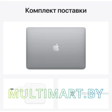 Ноутбук Apple Macbook Air 13" M1 2020 (Z1240004Q) картинка 6
